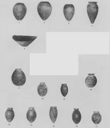 JAR (EGYPTIAN)