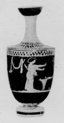 LEKYTHOS (ATHENIAN, RED-FIGURE)
