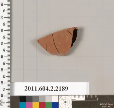 Terracotta fragment of a pot; unglazed on the inside