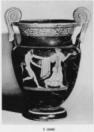 KRATER, VOLUTE (ATHENIAN, RED-FIGURE)
