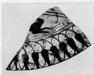 PLATE, FRAGMENT (ATHENIAN, BLACK-FIGURE)