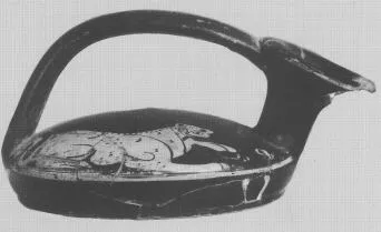 ASKOS, FRAGMENT (ATHENIAN, RED-FIGURE)