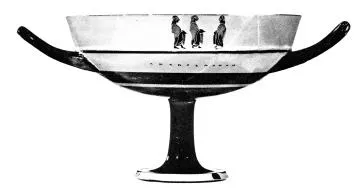 CUP, LITTLE MASTER LIP (ATHENIAN, BLACK-FIGURE)