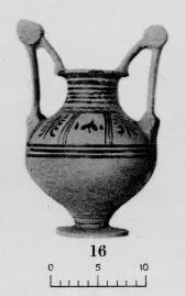 NESTORIS (MESSAPIAN)