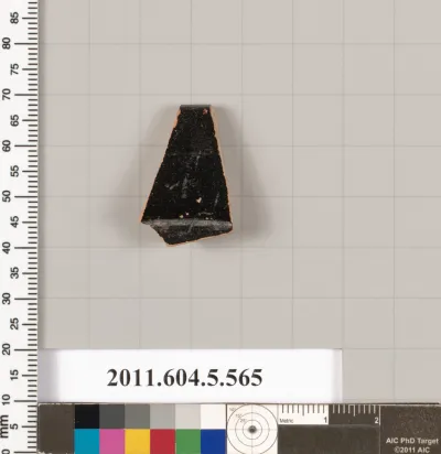 Terracotta rim fragment of a kylix (drinking cup)