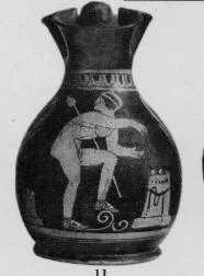 CHOUS (SOUTH ITALIAN, CAMPANIAN, RED-FIGURE)