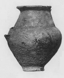 URN (VILLA NOVA)