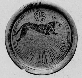 PLATE (EAST GREEK, OUTLINE)