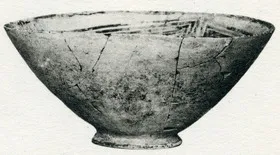 CUP (PROTO-ELAMITE)