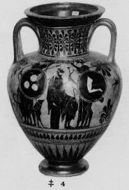 AMPHORA, NECK, FRAGMENTS (ATHENIAN, BLACK-FIGURE)