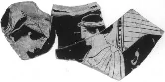 HYDRIA, FRAGMENT (ATHENIAN, RED-FIGURE)