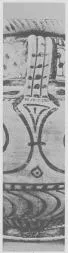 AMPHORA, NECK (EAST GREEK, FIKELLURA)