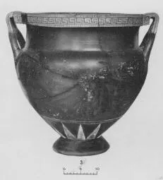 KRATER (LACONIAN, BLACK GLAZE)