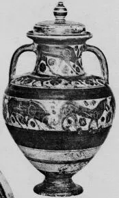 AMPHORA, NECK (ITALO-CORINTHIAN, BLACK-FIGURE)