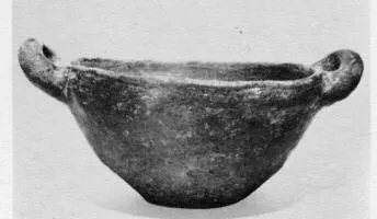 BOWL (SOUTH ITALIAN, IMPASTO)