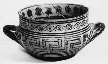 CUP (ATHENIAN GEOMETRIC, SILHOUETTE)