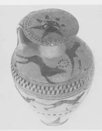 ARYBALLOS (PROTOCORINTHIAN, SILHOUETTE)