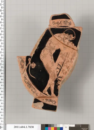 Terracotta fragment of a kylix (drinking cup)