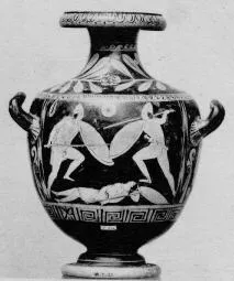 HYDRIA (SOUTH ITALIAN, CAMPANIAN, RED-FIGURE)