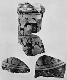 DINOS, FRAGMENTS (PROTOATTIC, OUTLINE)
