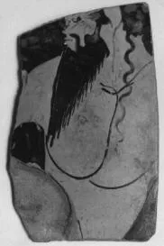 FRAGMENT (ATHENIAN, RED-FIGURE)