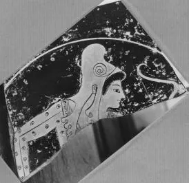 CUP, FRAGMENT (ATHENIAN, RED-FIGURE)