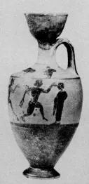 LEKYTHOS (ATHENIAN, BLACK-FIGURE)