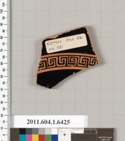 Terracotta fragment of a kylix (drinking cup)