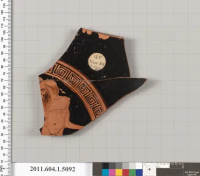 Terracotta fragment of a kylix (drinking cup)