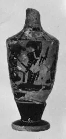 LEKYTHOS (ATHENIAN, BLACK-FIGURE)