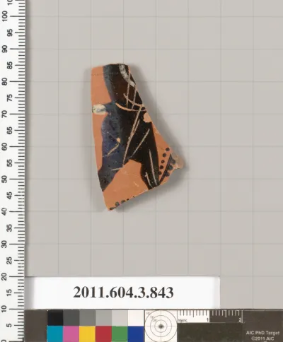 Terracotta fragment of a lekythos (oil flask)