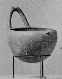 CUP (CYPRIOT, BRONZE AGE)
