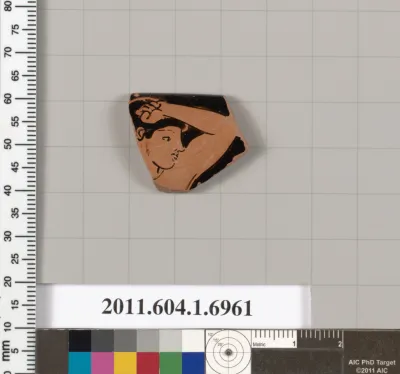 Terracotta rim fragment of a kylix (drinking cup)