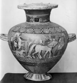 HYDRIA (CORINTHIAN, BLACK-FIGURE)
