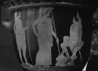 KRATER, BELL (ATHENIAN, RED-FIGURE)