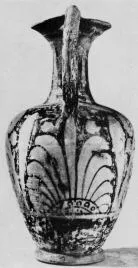 OINOCHOE (SOUTH ITALIAN, CAMPANIAN, RED-FIGURE)