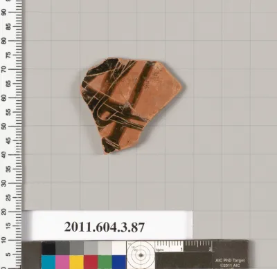 Terracotta fragment of an amphora (jar)