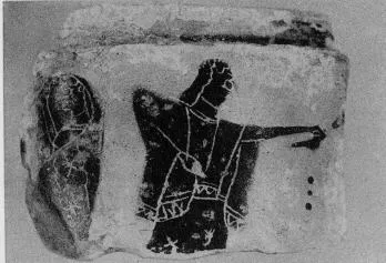 PYXIS, FRAGMENT (ATHENIAN, BLACK-FIGURE)