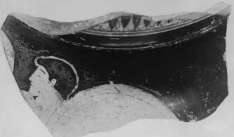 KRATER, COLUMN, FRAGMENT (ATHENIAN, RED-FIGURE)