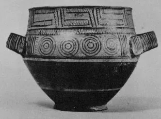SKYPHOS (MELIAN GEOMETRIC)
