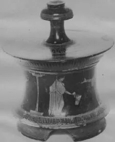 PYXIS (ATHENIAN, RED-FIGURE)