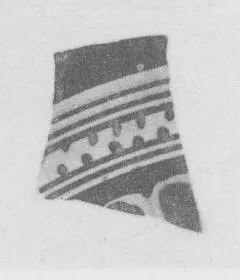 CUP, SIANA, FRAGMENT (ATHENIAN, BLACK-FIGURE)