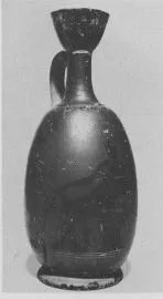 LEKYTHOS (SOUTH ITALIAN, GNATHIAN, BLACK GLAZE)