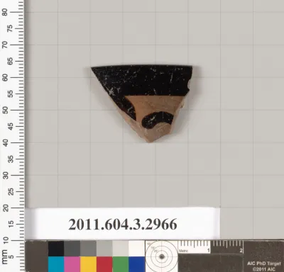 Terracotta rim fragment of a cup-skyphos (drinking cup)?