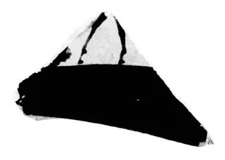 CUP, LITTLE MASTER BAND, FRAGMENT (ATHENIAN, BLACK-FIGURE)