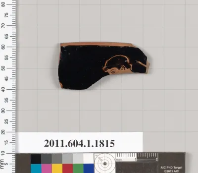 Terracotta rim fragment of a kylix (drinking cup)