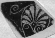 CUP, FRAGMENT (ATHENIAN, RED-FIGURE)