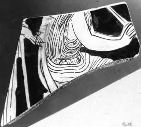 KRATER, BELL, FRAGMENT (ATHENIAN, RED-FIGURE)