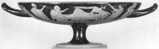 CUP (ATHENIAN, RED-FIGURE)