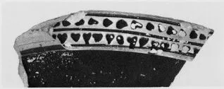 KRATER, COLUMN, FRAGMENT (ATHENIAN, BLACK-FIGURE)
